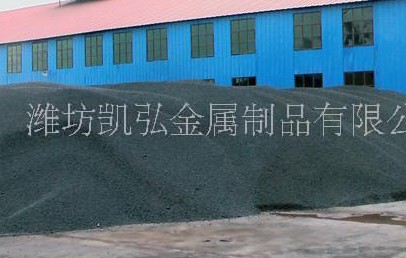 优质化工还原铁粉产品