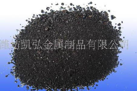 化工行业联姻互联网获得新发展