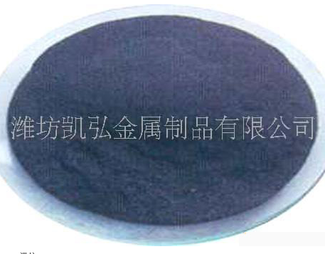 目前市场上制备铁粉的五种方法